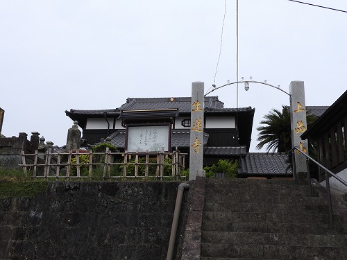 生蓮寺2
