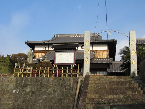 生蓮寺1