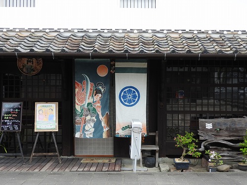 杉光家14