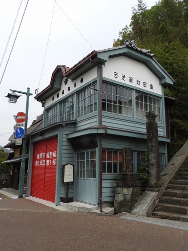 塩田町消防団5