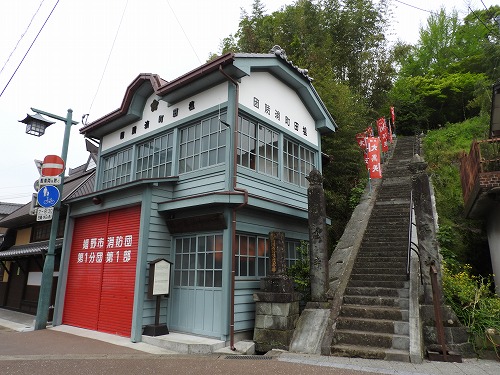塩田町消防団4