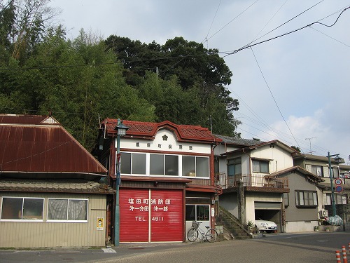 塩田町消防団7