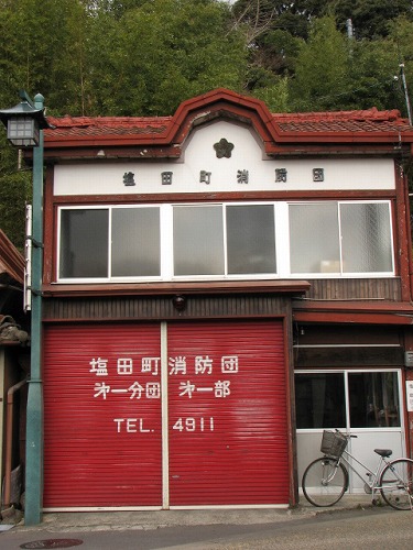 塩田町消防団8