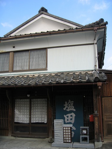 杉光金物店5