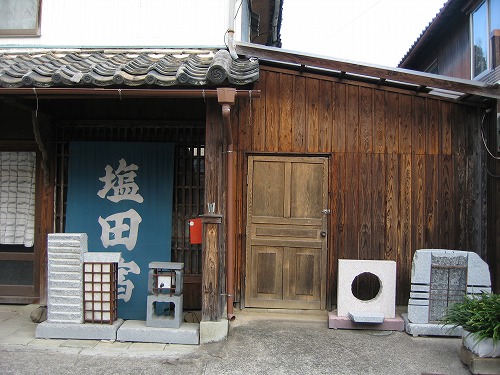 杉光金物店3