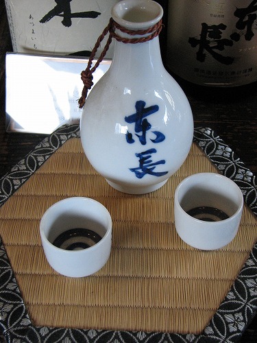 レトロ館25