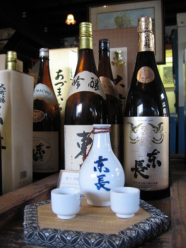 レトロ館9