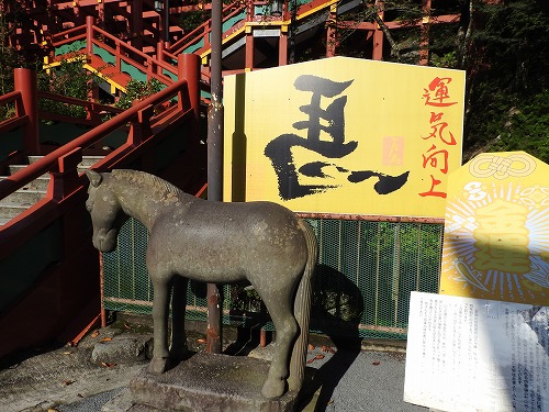 祐徳稲荷15