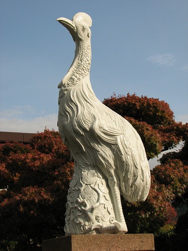九州陶磁文化館24