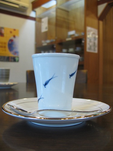 有田館5