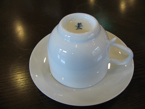 有田館7