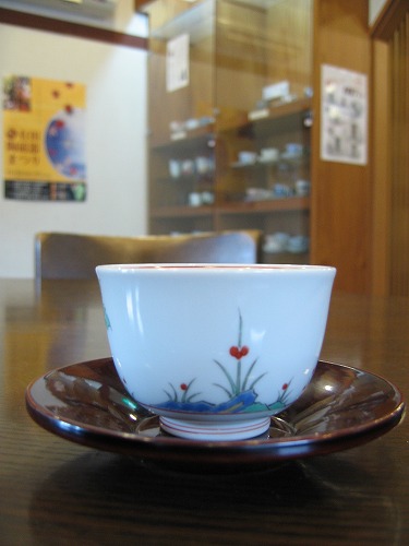 有田館8