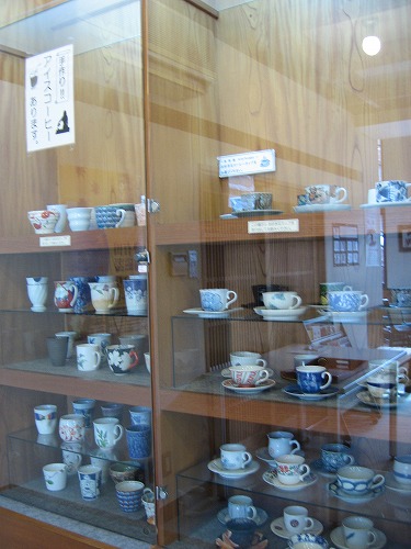 有田館10