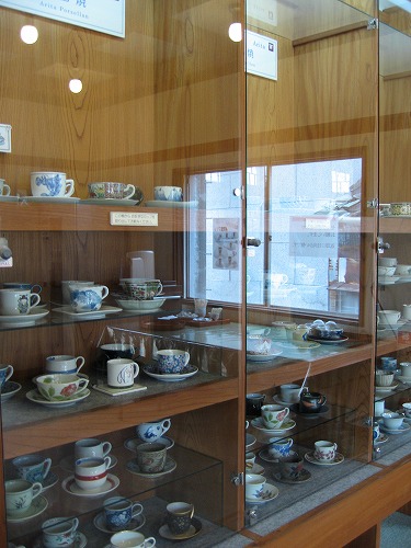 有田館11
