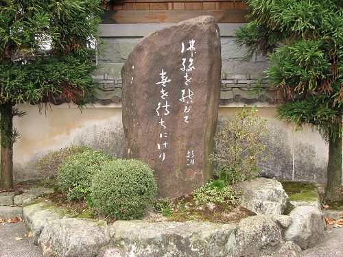 桂雲寺2