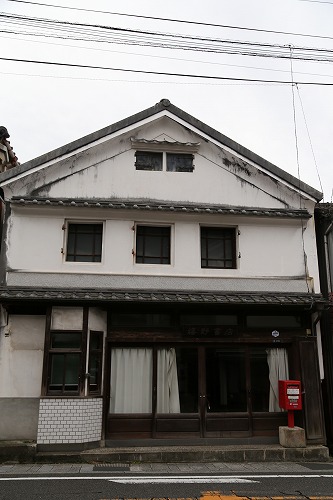 有田29
