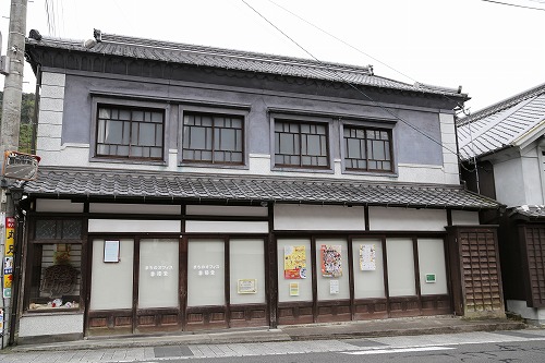 有田5