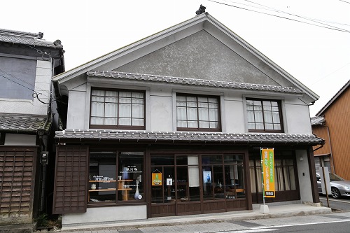 有田6