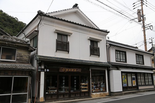 有田7