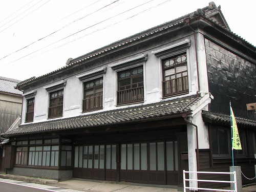 有田13
