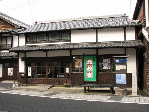 有田14