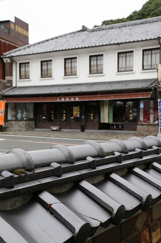 大樽陶山堂3