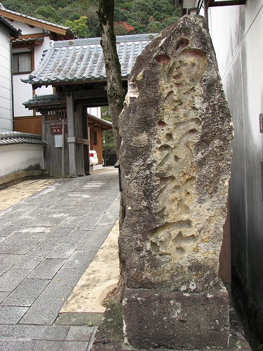 法元寺5