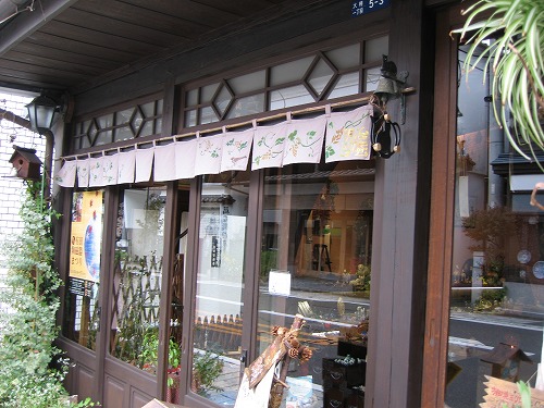 明治夢庵3