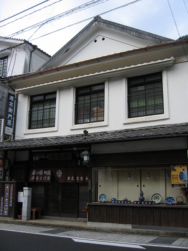 有光堂商会16