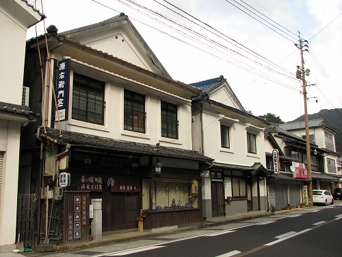 有光堂商会1