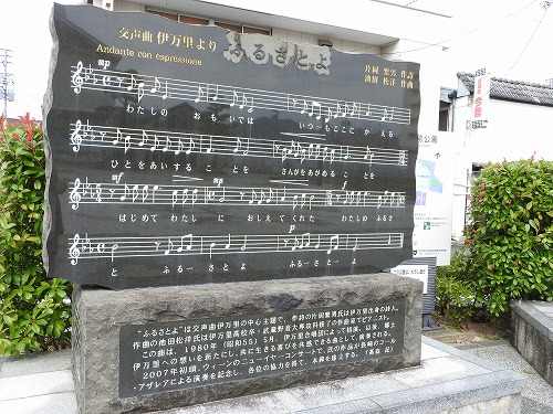 伊万里駅7