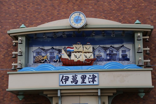 伊萬里津14