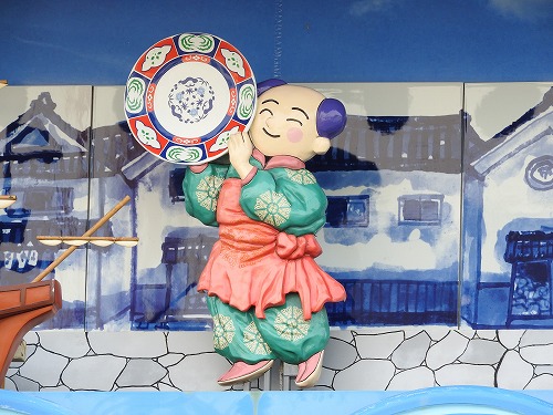 伊萬里津39