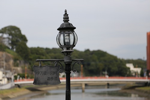延命橋1