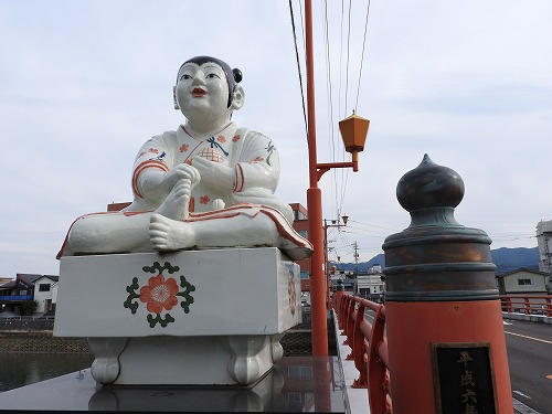延命橋5