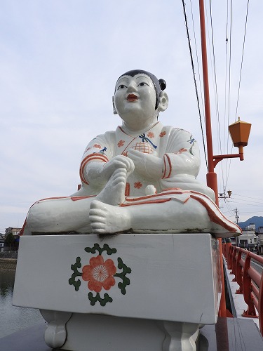 延命橋20