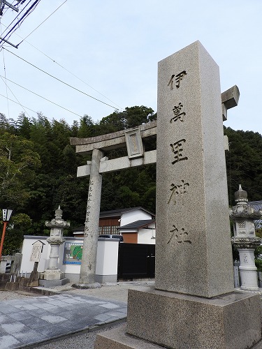 伊萬里神社6