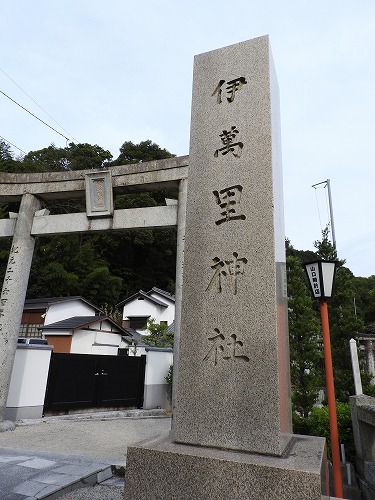 伊萬里神社7