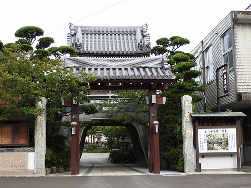 格岩寺2