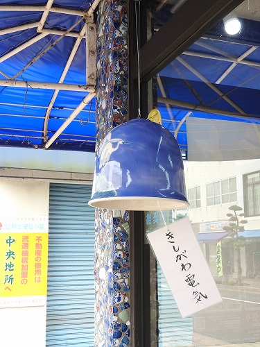 伊万里16