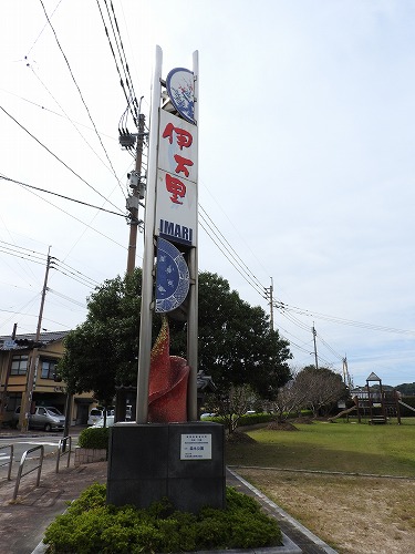 森永公園9