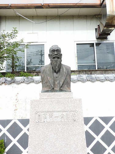 森永公園5