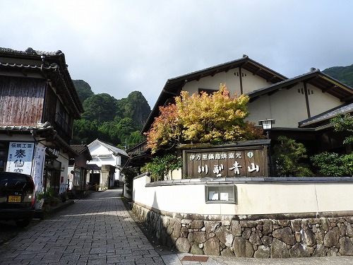 鍋島藩窯坂15