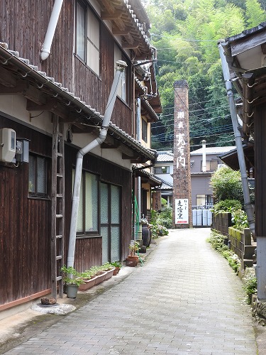 鍋島藩窯坂29