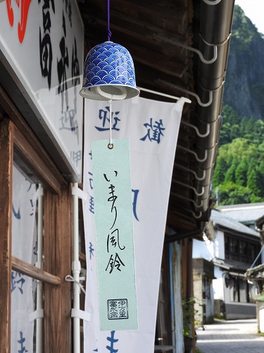 鍋島藩窯坂30