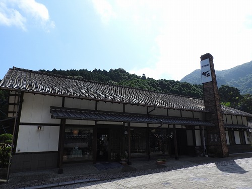鍋島藩窯坂18