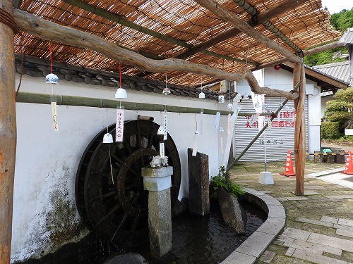 磁器板24