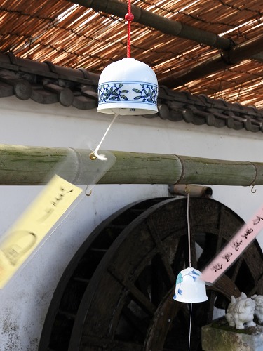 磁器板18