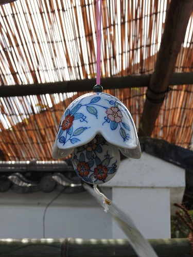 磁器板20