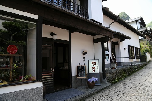 陶筥1